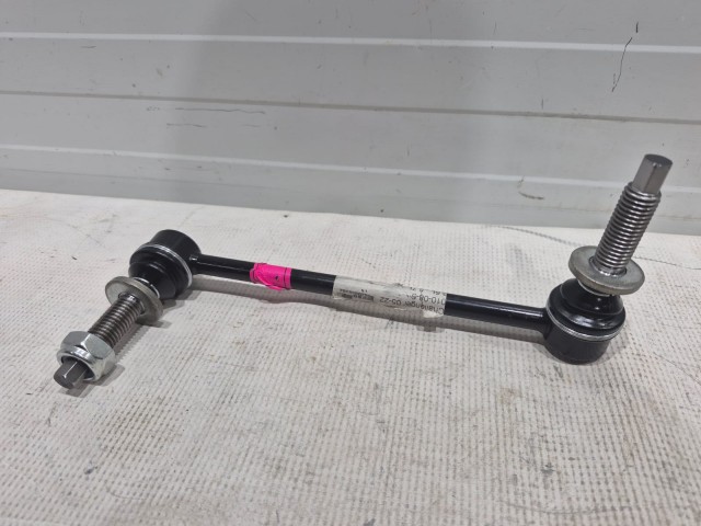 Stabilizer Link (left)